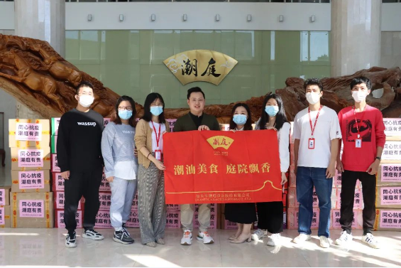 微信截图_20221116160700.png